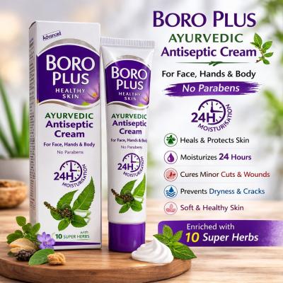 BORO PLUS AYURVEDIC ANTISEPTIC CREAM